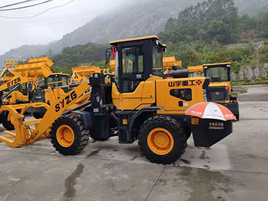 恭喜羅總喜提新車，山宇裝載機(jī)940走起，山宇重工，助您成功！